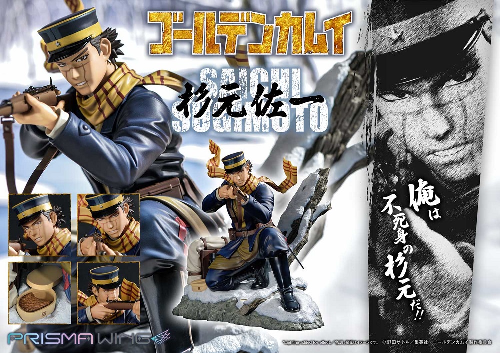 Saichi Sugimoto di Golden Kamuy